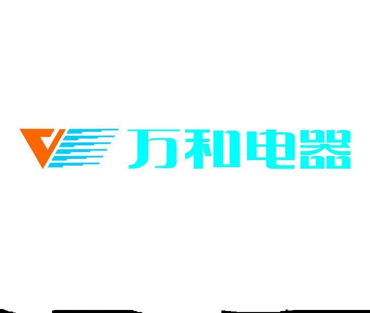 大連萬和油煙機電熱水器專業(yè)維修中心