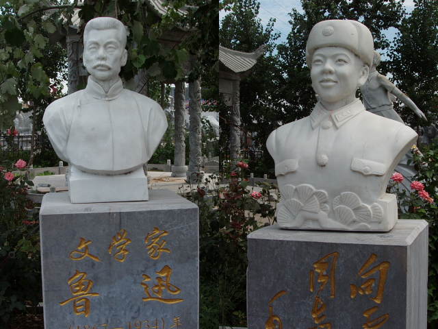 供應曲陽石雕*名人半身像人物石雕 革命*半身像 可定做人物胸像 半身石雕像