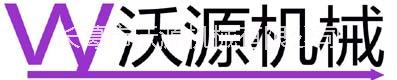 供應(yīng)廠家直銷河南數(shù)控分度轉(zhuǎn)臺氣動(dòng)分度盤 回轉(zhuǎn)盤多工位轉(zhuǎn)盤 分度頭 旋轉(zhuǎn)工作臺分割器