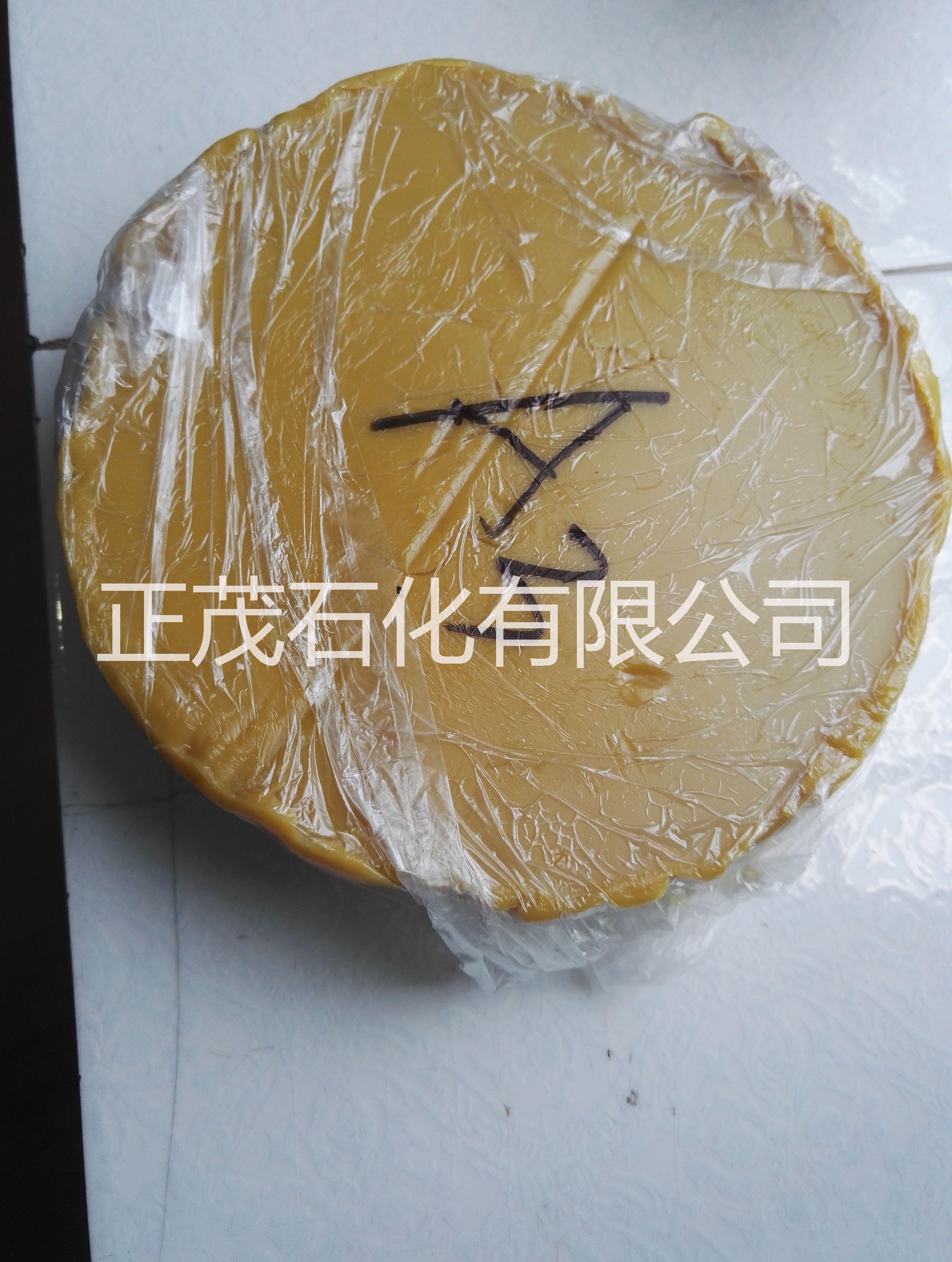 供應(yīng)用于調(diào)制乳化榨藥|*行業(yè)|已添加乳化劑的乳化復(fù)合油相丨一體化油相