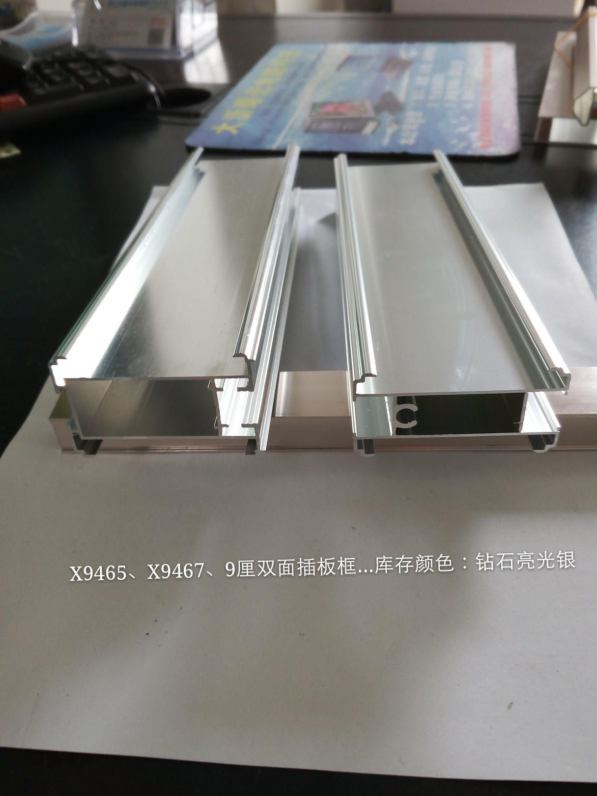 供應(yīng)現(xiàn)貨供應(yīng)衣柜門鋁材，中山衣柜門鋁材市場(chǎng)價(jià)，中山衣柜門鋁材廠家電話