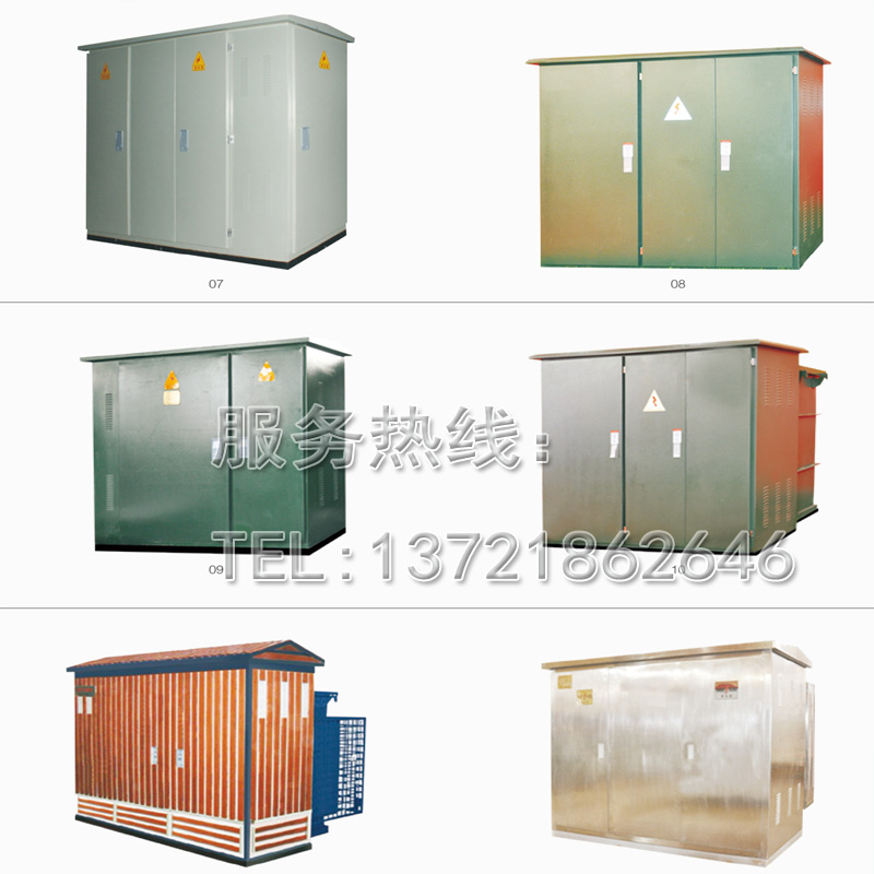 青島泰鑫路燈式箱變，定制路燈式箱變，路燈式箱變安裝