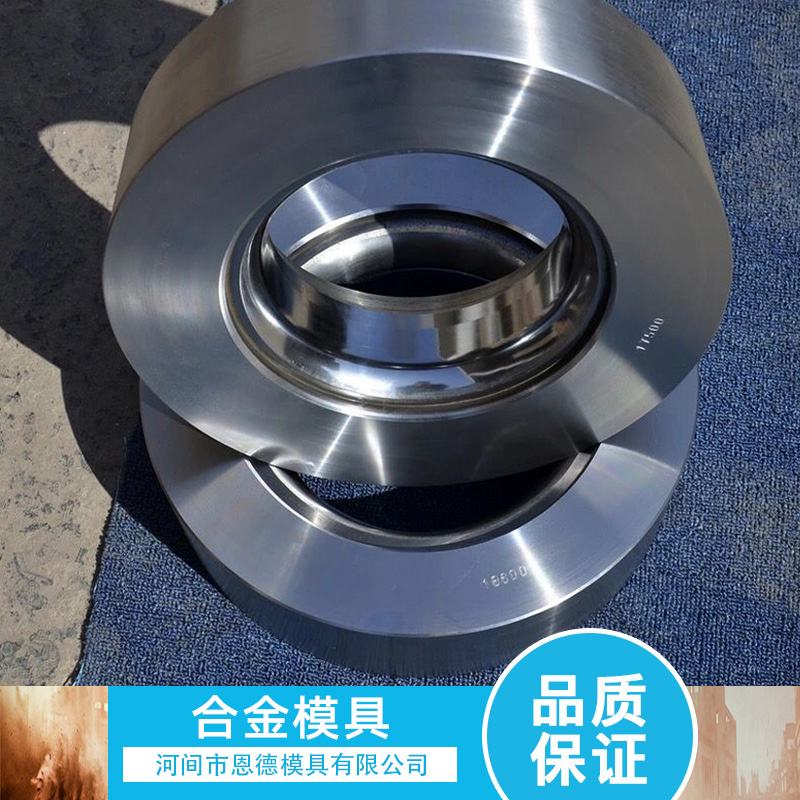 供應(yīng)合金模具 鋁銅排模具 圓孔拉絲模具 合金模具廠家直銷