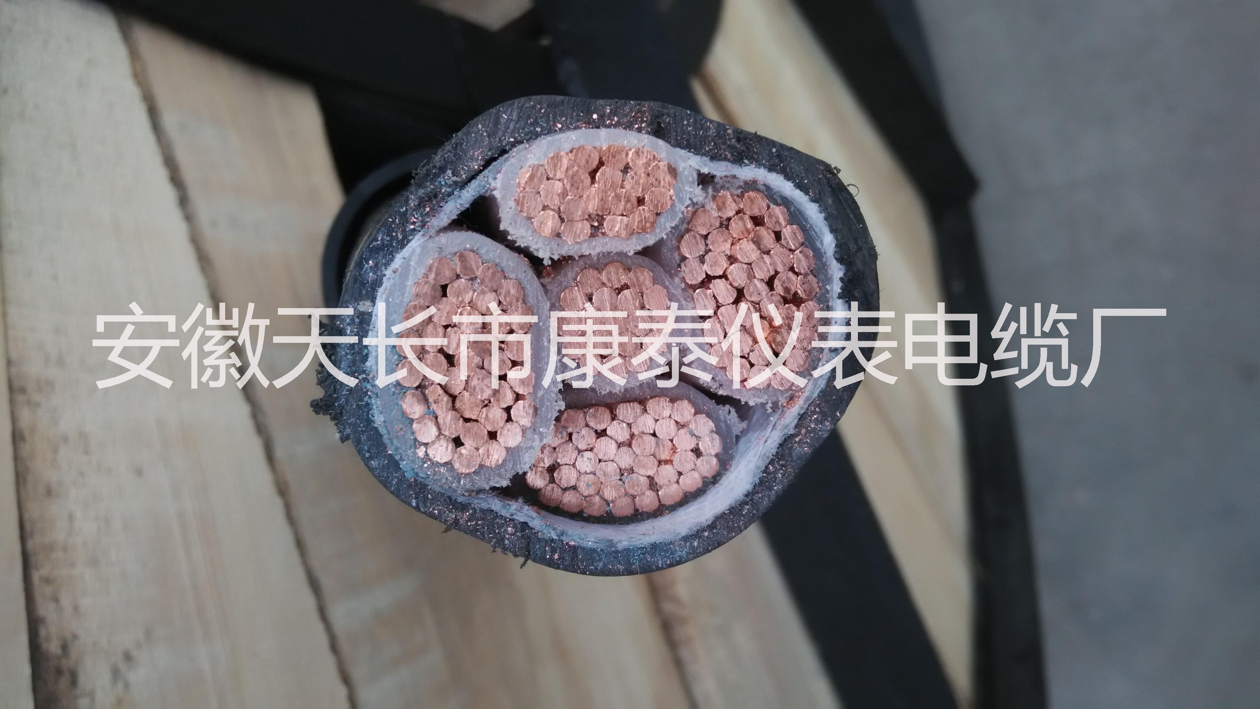 供應(yīng)ZRBPYJVTP2變頻鎧裝電力電纜