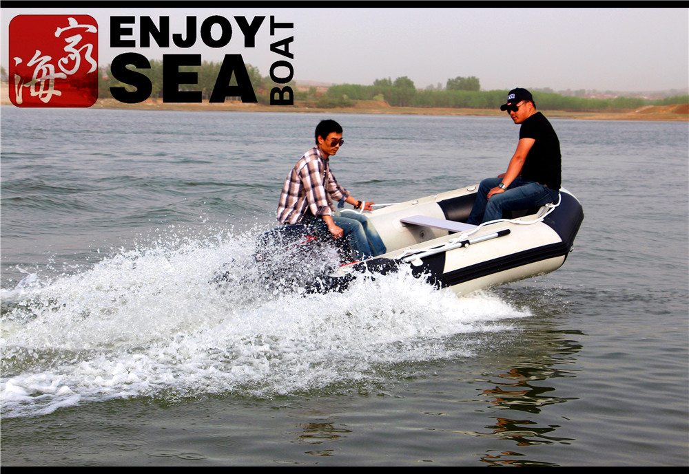 供應(yīng)可掛機(jī)橡皮艇-充氣船價(jià)格-橡皮船廠家