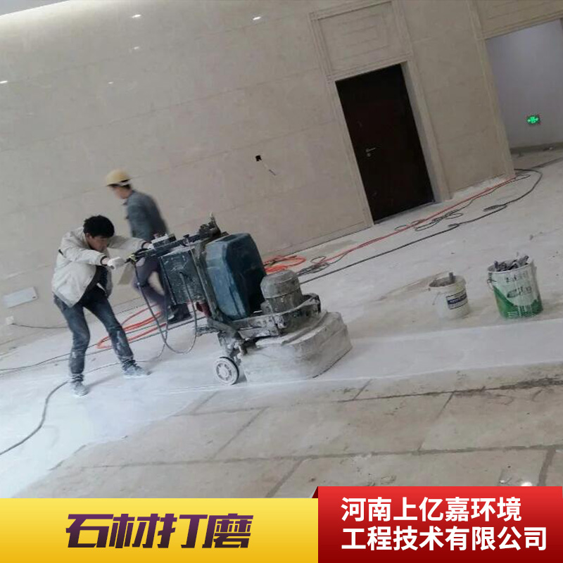 供應(yīng)用于建筑內(nèi)裝的石材打磨、建筑石料打磨|地板石、裝修地坪工程|石材養(yǎng)護(hù)