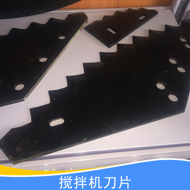 供應(yīng)用于飼料攪拌機(jī)的攪拌機(jī)*、 TMR飼料攪拌機(jī)大齒刀|取料機(jī)*