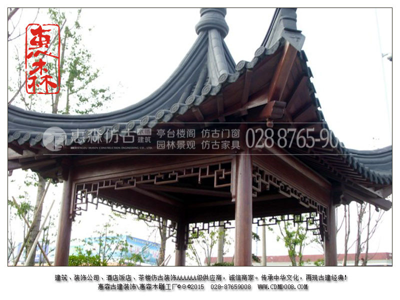 成都亭子哪里做便宜
