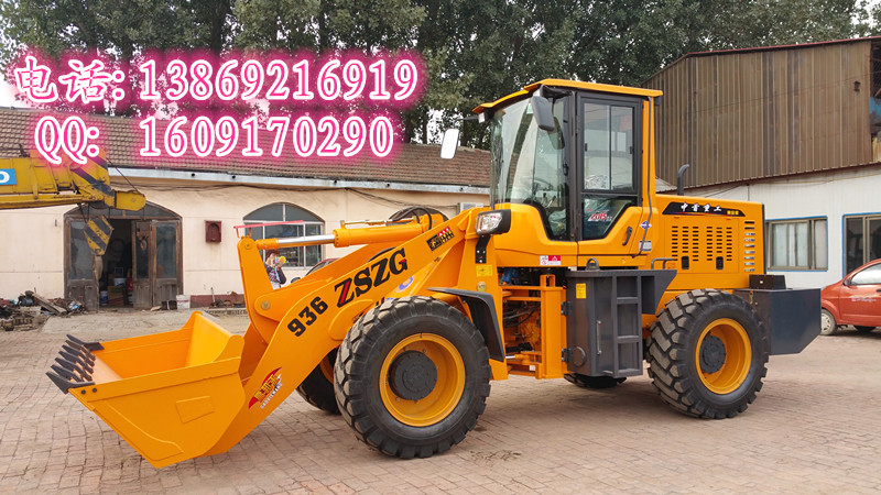 供應(yīng)小型裝載機煤礦*小型鏟車廠家