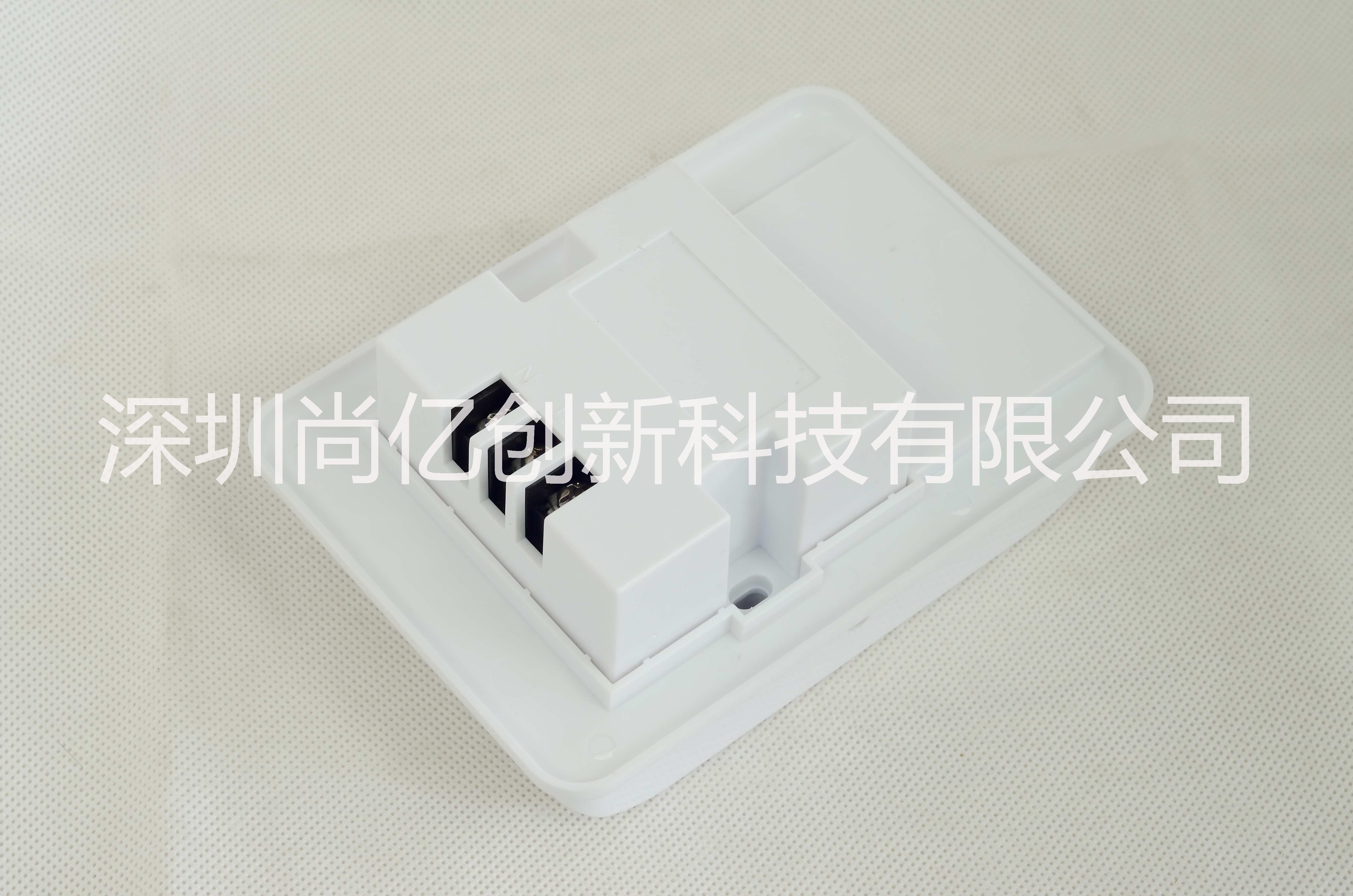 供應(yīng)電動(dòng)車單路充電站廠家直銷