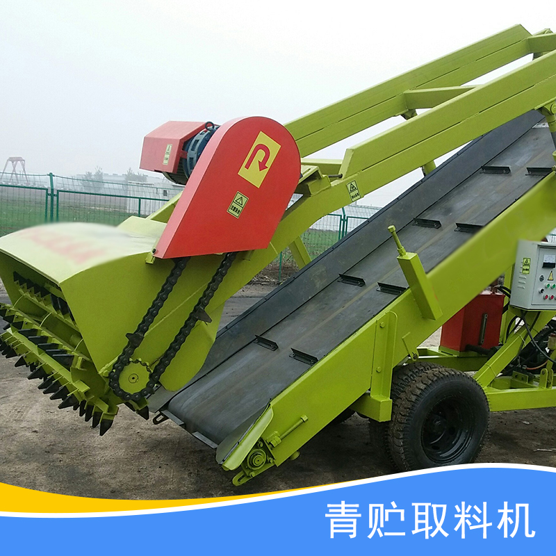 機(jī)械設(shè)備銷(xiāo)售供應(yīng)青貯取料機(jī)、自走式青貯取料機(jī)|飼料裝取機(jī)、飼料自動(dòng)取料機(jī)