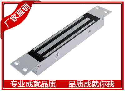 供應(yīng)磁力鎖