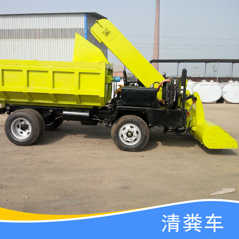 供應電動清糞車價格 牛場鏟糞車