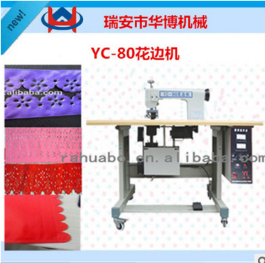 供應(yīng)用于的無紡布制袋機 無紡布橫切機 無紡布分切機 無紡布多功能制袋機