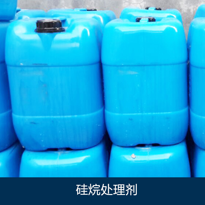 供應(yīng)金屬表面*處理劑，陶化液 納米陶化劑 無磷環(huán)保磷化液