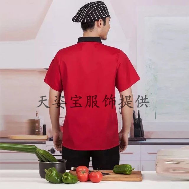 2019新款廚師服，2019新款廚師服定做，廚師服批發(fā) 2019新款廚師服 定制