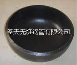 20#/325*7碳鋼管帽