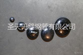 20#/325*7碳鋼管帽