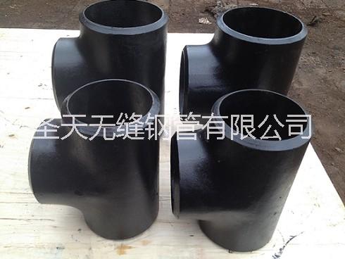 89*60*5.94/碳鋼電標(biāo)異徑三通