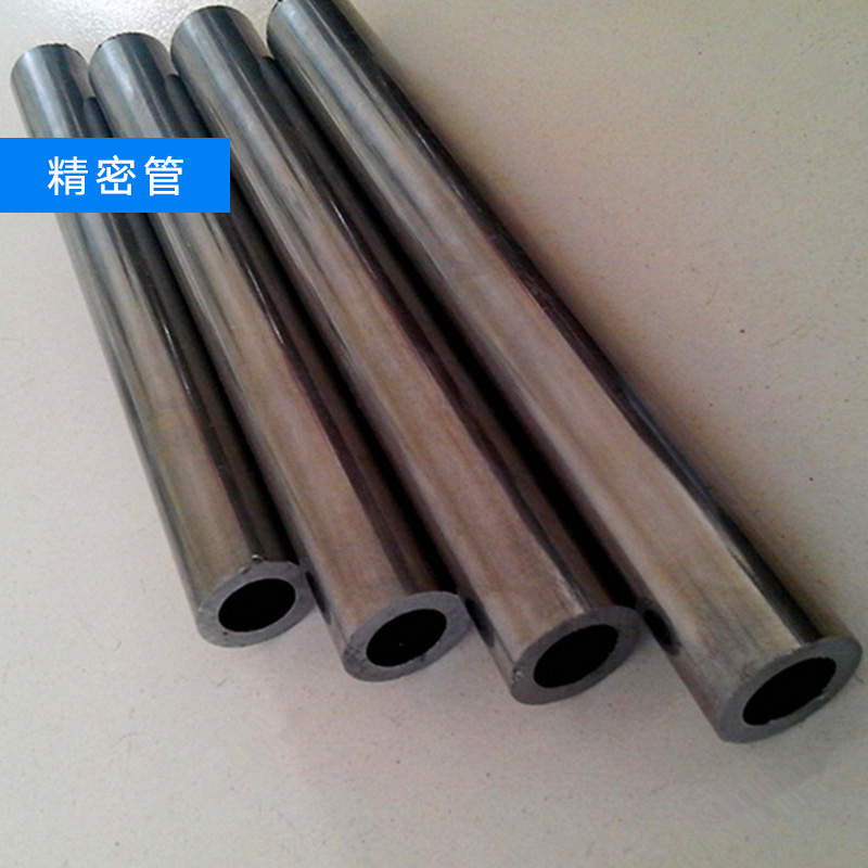 供應(yīng)緊密無縫管 緊密無縫鋼管 精密管生產(chǎn)廠家 精密管報(bào)價(jià) 精密管