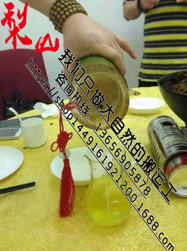 客家竹筒酒 特產竹筒酒 寧化竹筒廠家招商代理