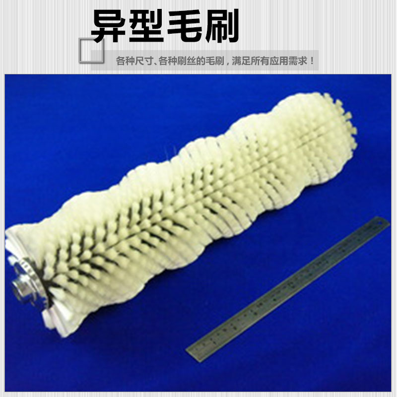供應(yīng)異型毛刷價(jià)格 毛刷輥 大型機(jī)械環(huán)衛(wèi)毛刷 異型環(huán)衛(wèi)毛刷