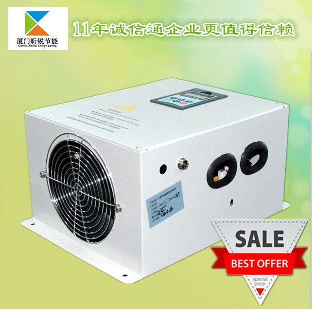 原廠*現(xiàn)貨供應(yīng)數(shù)字三相5KW電磁感應(yīng)加熱控制器︱電磁加熱器