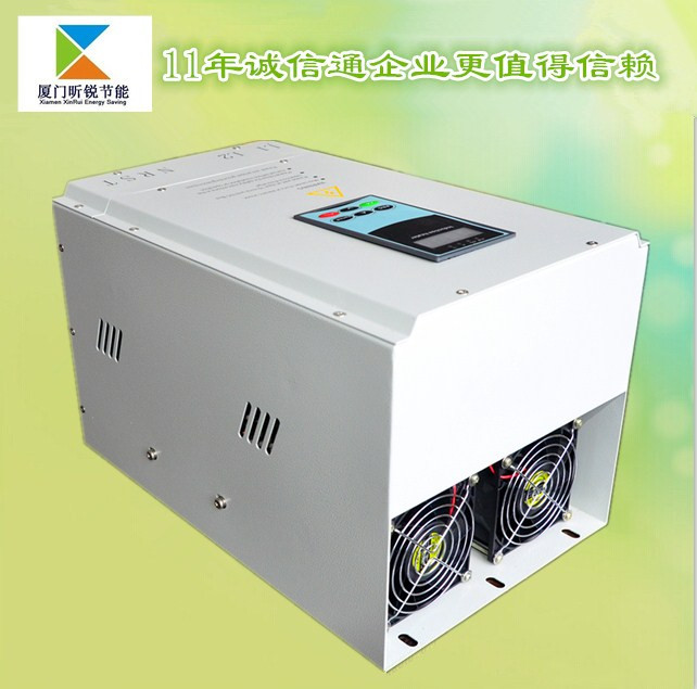 供應數(shù)字全橋20KW電磁感應加熱器︱電磁加熱器︱電磁加熱控制器