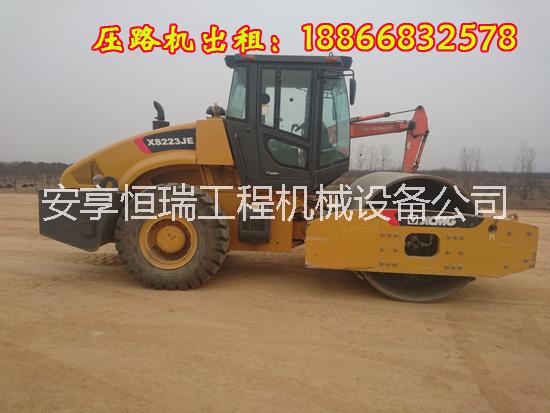 壓路機(jī)出租，壓路機(jī)租賃，出租壓路機(jī) 淄博壓路機(jī)出租，淄博壓路機(jī)租賃