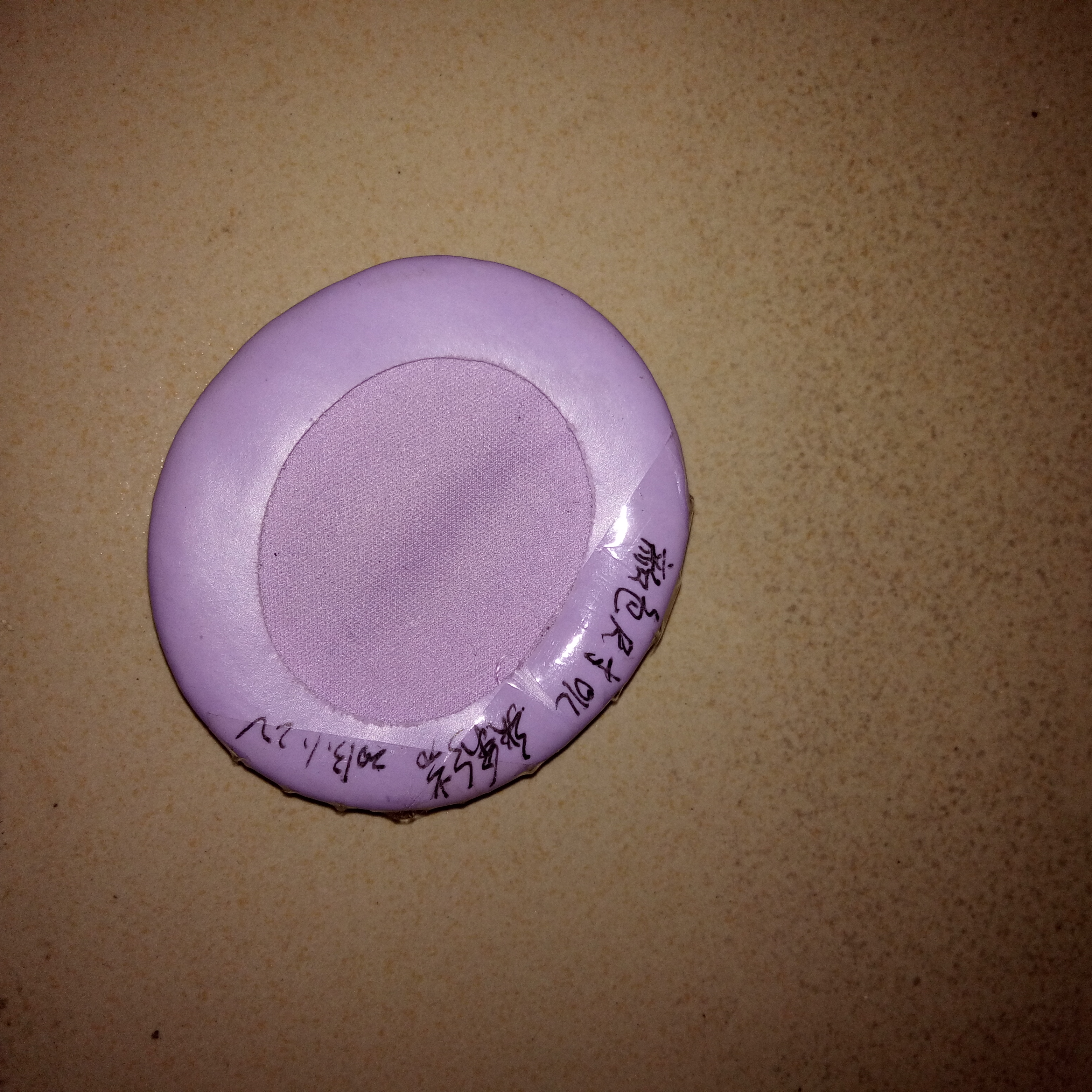 供應(yīng)用于網(wǎng)吧耳機(jī)套的紅色青蛙皮耳套，皮耳套價(jià)格，皮耳套批發(fā)，皮耳套銷(xiāo)售