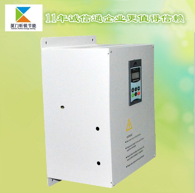 原廠*供應(yīng)數(shù)字半橋3.5KW電磁加熱控制器︱電磁加熱器