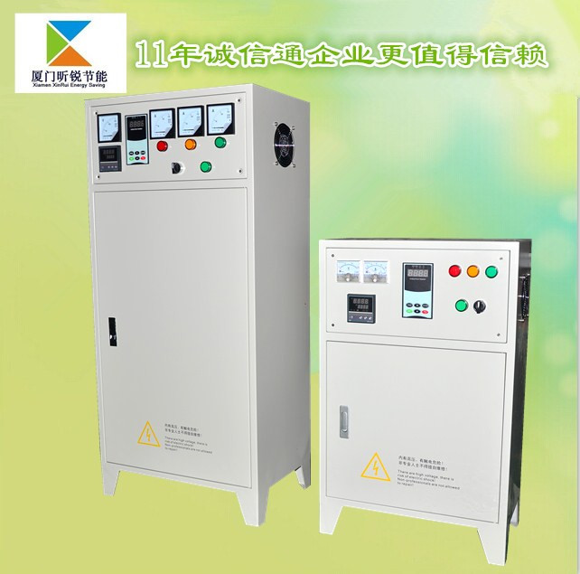 供應風冷數(shù)字80KW電磁加熱控制柜︱電磁加熱器︱電磁加熱控制器