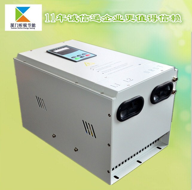 供應(yīng)數(shù)字半橋20KW電磁感應(yīng)加熱器︱電磁加熱控制器