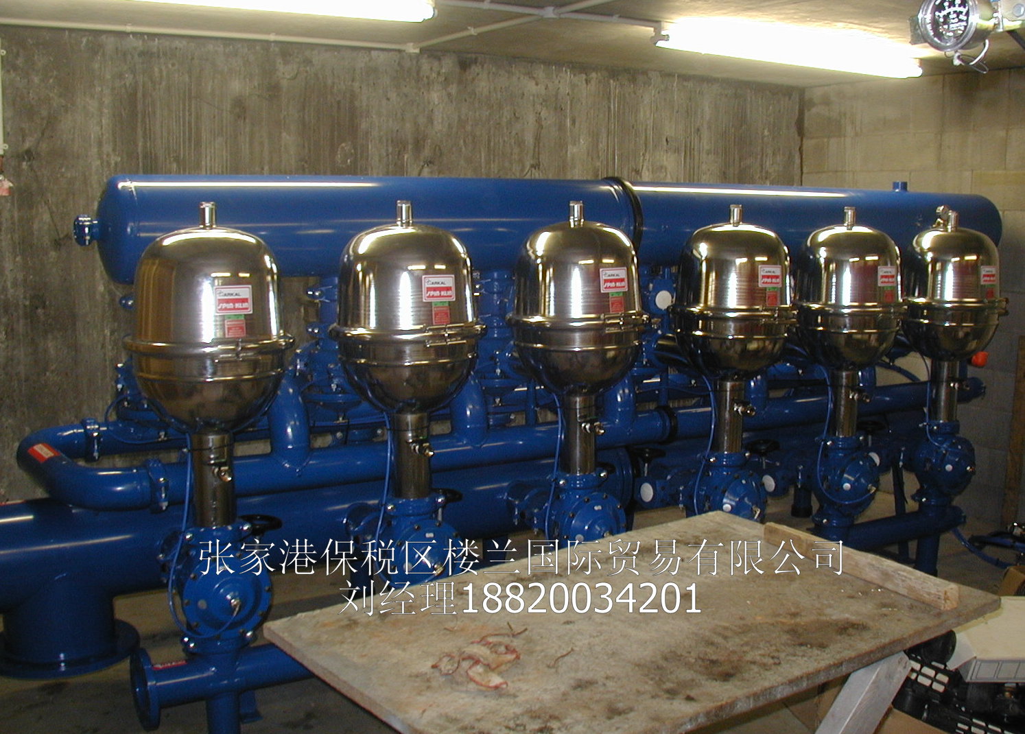 以色列ARKAL阿科盤(pán)式過(guò)濾器 冷卻循環(huán)水過(guò)濾器