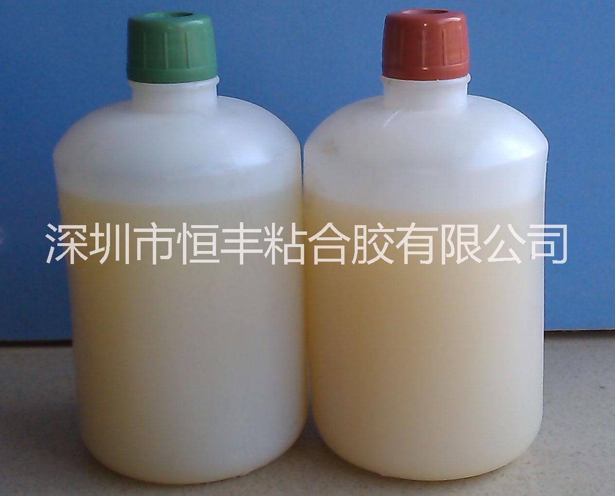 供應398AB鐵膠 廣東AB膠 鐵膠廠家 AB膠批發(fā) 家具AB膠