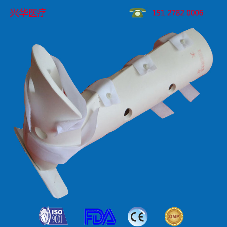 供應(yīng)可調(diào)式脛腓超裸支具 高分子塑料支具 廠家直銷 保證質(zhì)量