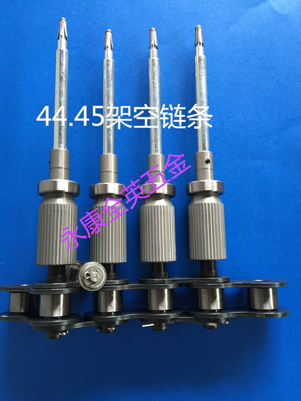 供應*鏈條銷軸