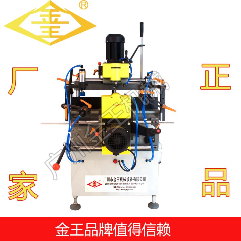 供應xs雙軸仿形銑床金*子