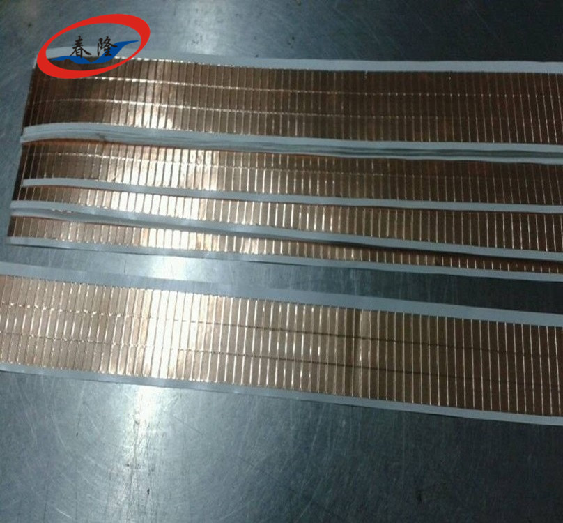 供應(yīng)東莞銅箔膠帶廠家銅箔膠帶批發(fā)價(jià)格導(dǎo)電銅箔膠帶銅箔模切制品