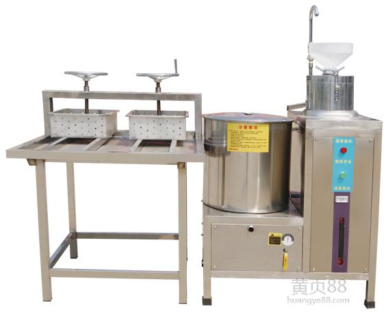 供應遼源豆腐機，豆腐機品牌，專業(yè)豆腐機生產商，全自動豆腐機價格