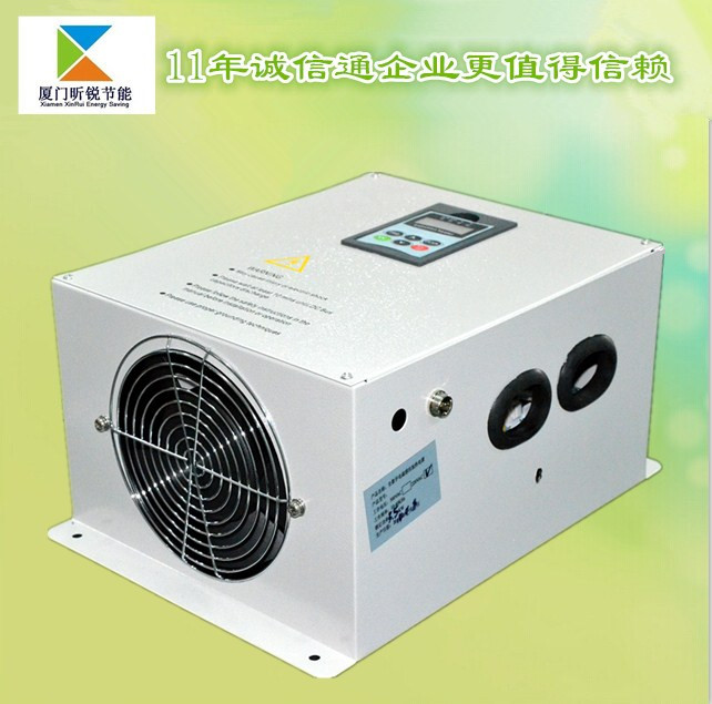 原廠*供應(yīng)數(shù)字半橋3.5KW電磁加熱控制器︱電磁加熱器