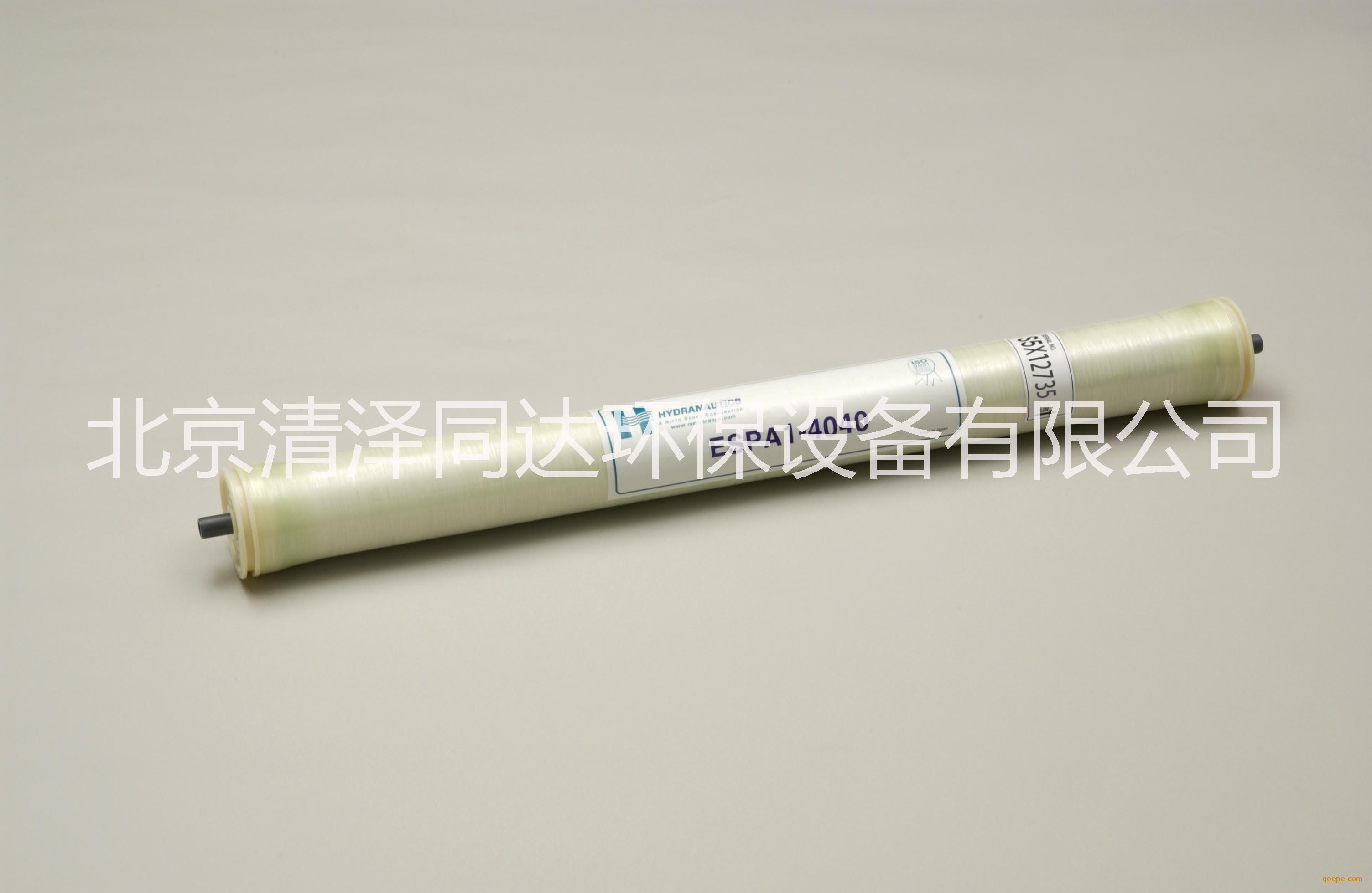 海德能膜廠家-海德能膜廠家批發(fā)-北京海德能膜價(jià)格-海德能膜價(jià)格-海德能反滲透膜