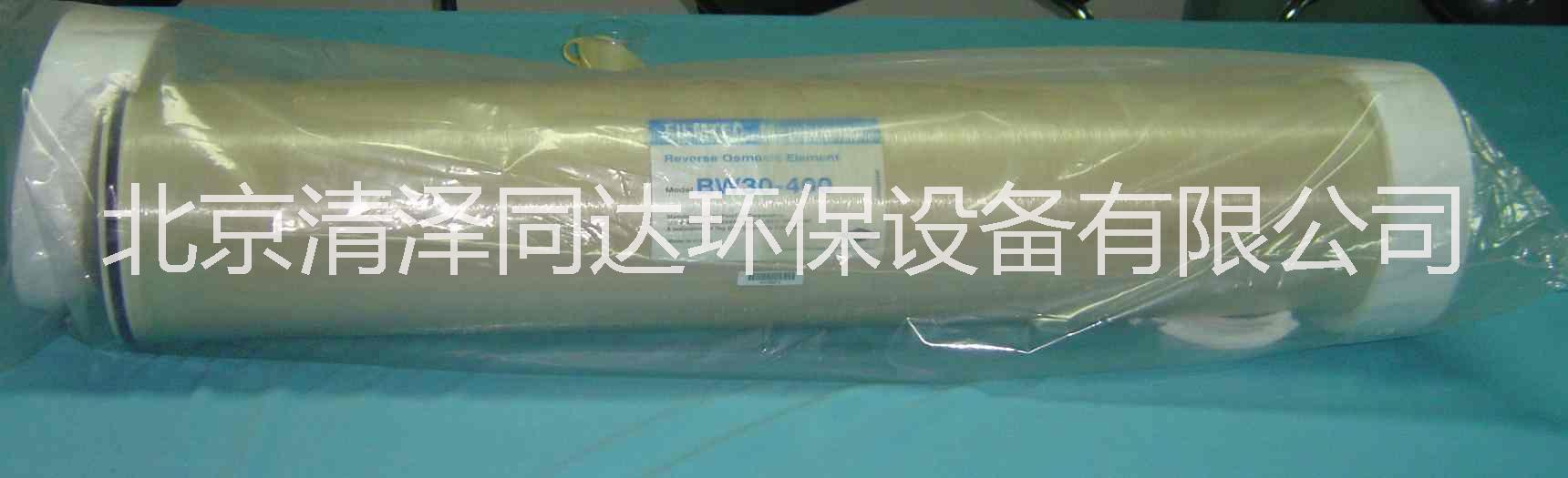供應(yīng)陶氏膜-陶氏膜價(jià)格-陶氏膜代理廠家-陶氏膜