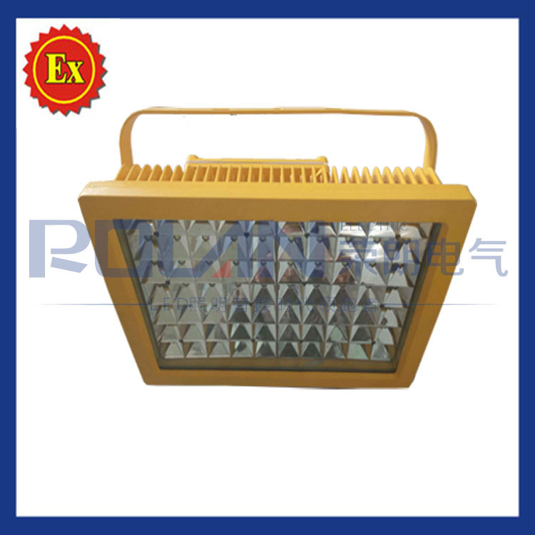 供應(yīng)用于防爆燈的LED防爆路燈頭70W 80W/LED防爆路燈頭70W報(bào)價(jià)/LED防爆路燈頭70W