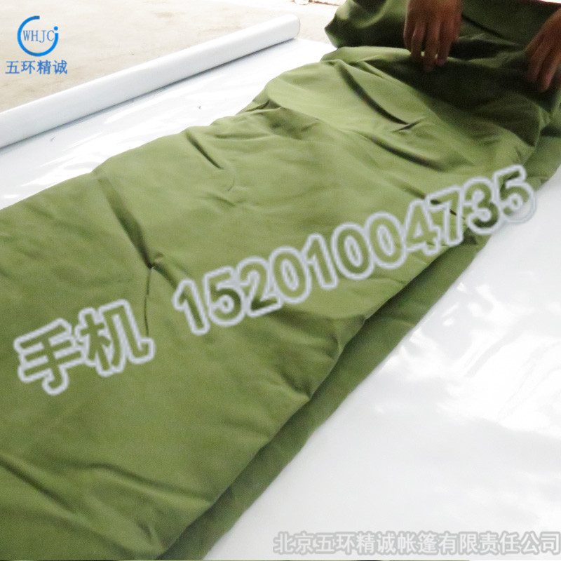有機硅軍綠色防水帆布 防曬防雨苫布 車船蓋布 貨場蓋布 帳篷用布 耐磨全滌篷布