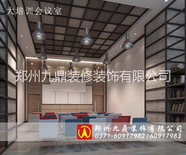 供應(yīng)論鄭州辦公室裝修的特殊性