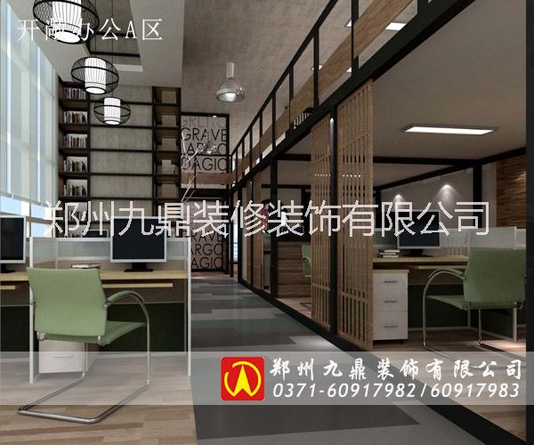 供應(yīng)論鄭州辦公室裝修的特殊性