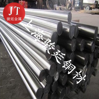 廠家賣鎳白銅 洋白銅 鋅白銅價格