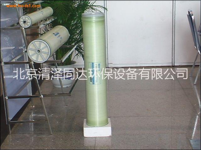 供應(yīng)上海海德能濾膜-水處理海德能過濾膜價格-海德能反滲透膜批發(fā)-海德能海水淡化膜-海德能濾膜批發(fā)