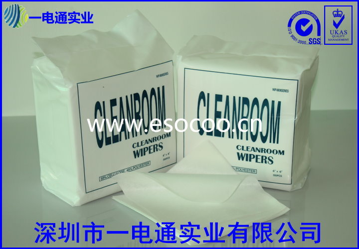 供應(yīng)0604系列無塵擦拭紙